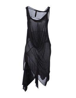 Giovanni Cavagna Short Dresses