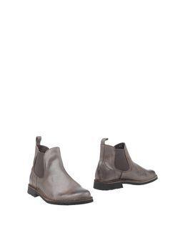 Nyon Ankle Boots