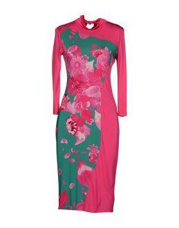 White Who*s Who Knee-length Dresses