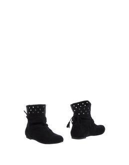 Francesco Milano By Marina Grey Ankle Boots