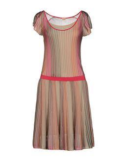 Boss Orange Knee-length Dresses