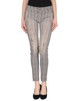 Maryley Casual Pants