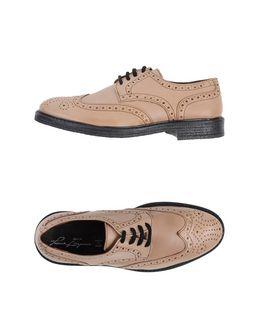 Primo Emporio Lace-up Shoes