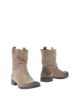 Lea-gu Ankle Boots