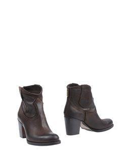 Luca Rossi Ankle Boots