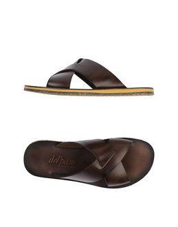 Del Paso Sandals