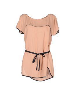 French Connection Blouses