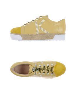 Kenzo Espadrilles