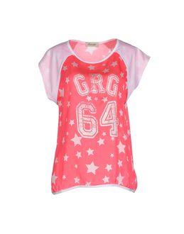 Guarapo Blouses