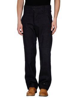Y Project Casual Pants