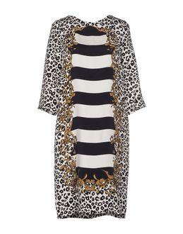 Polly Morgan Whit Mother Of Pearl Short Dresses