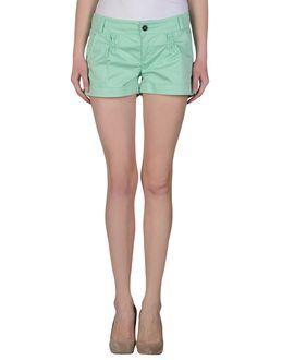 Try Me Shorts