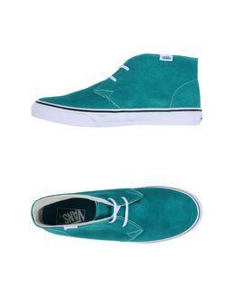 Vans Ankle Boots