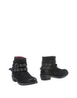Sofia Piani Ankle Boots