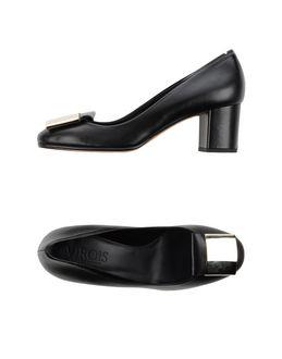 Virois Pumps