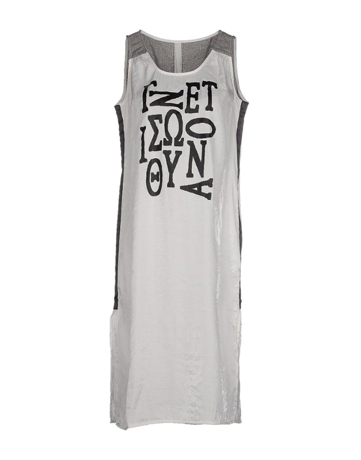 Nowaday Knee-length Dresses