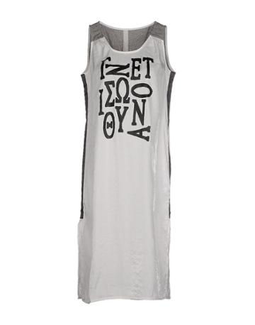 Nowaday Knee-length Dresses