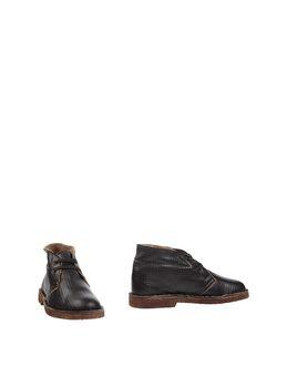 Bark Ankle Boots