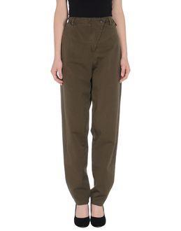 Tadaski Casual Pants