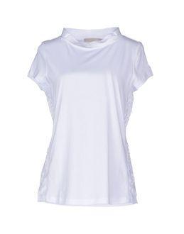 Stefanel T-shirts
