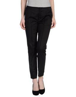 Redvalentino Casual Pants