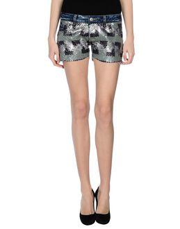 Silvian Heach Denim Skirts