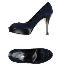 Paru Milano Pumps