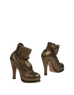 Michel Perry Ankle Boots