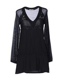.love Is Love. Short Dresses