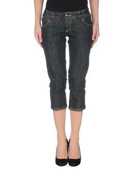 Yes London Denim Capris
