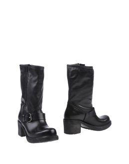 Silk-  Ankle Boots