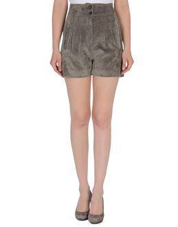 Surface To Air Shorts