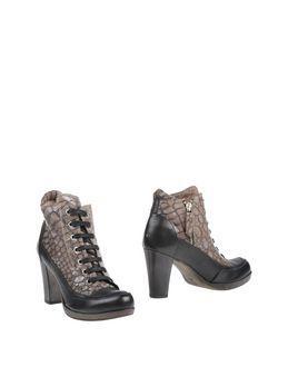 Candice Cooper Ankle Boots