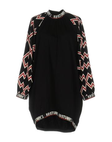 Kostumno1 Genyal! Short Dresses