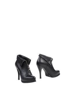 Guido Sgariglia Ankle Boots
