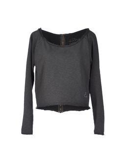 Empathie Sweatshirts