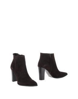 Twiggy Ankle Boots