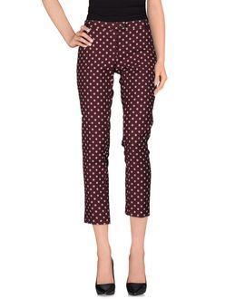 Piaf Casual Pants