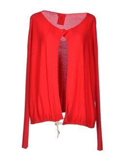 Trussardi Jeans Cardigans