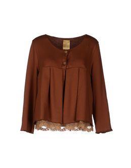 Guardaroba By Aniye By Blazers