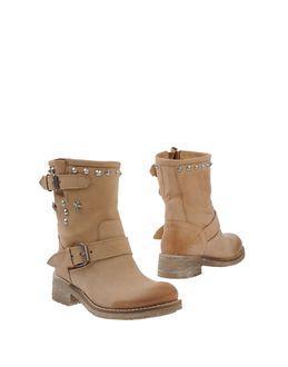 Giacko Ankle Boots