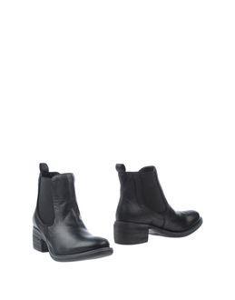 P.a.r.o.s.h. Ankle Boots