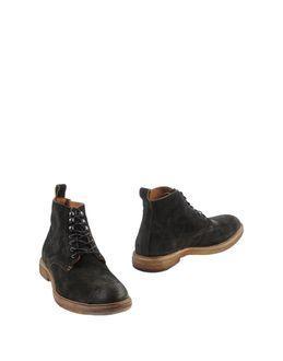 Bernardo M Ankle Boots