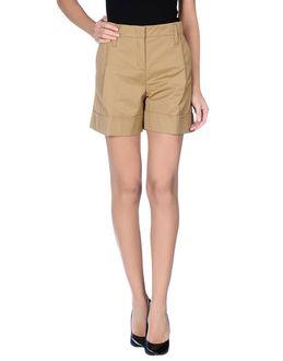 Schumacher Shorts