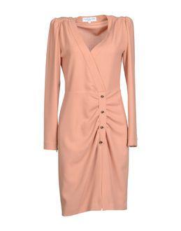 Paul & Joe Knee-length Dresses