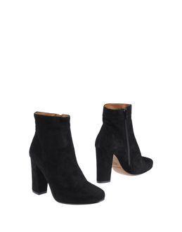 Halmanera Ankle Boots