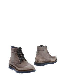 Maritan G Ankle Boots