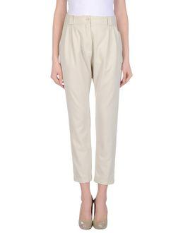 Www Femme Casual Pants
