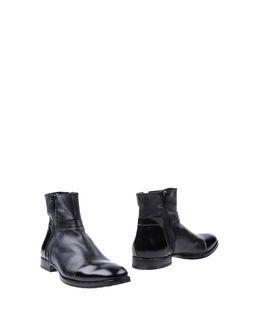 Barracuda Ankle Boots