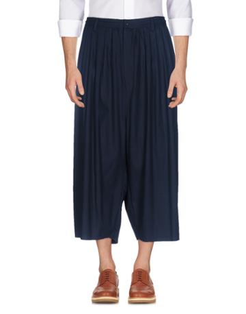 Sasquatch Fabrix. Casual Pants